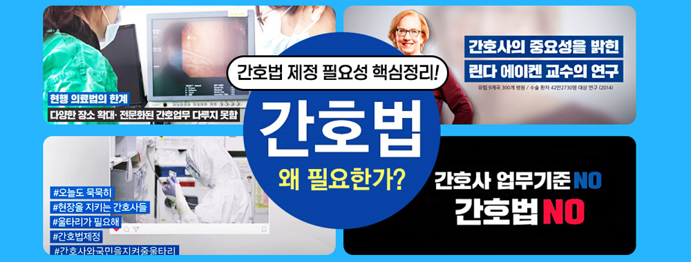 왜 필요한가?
